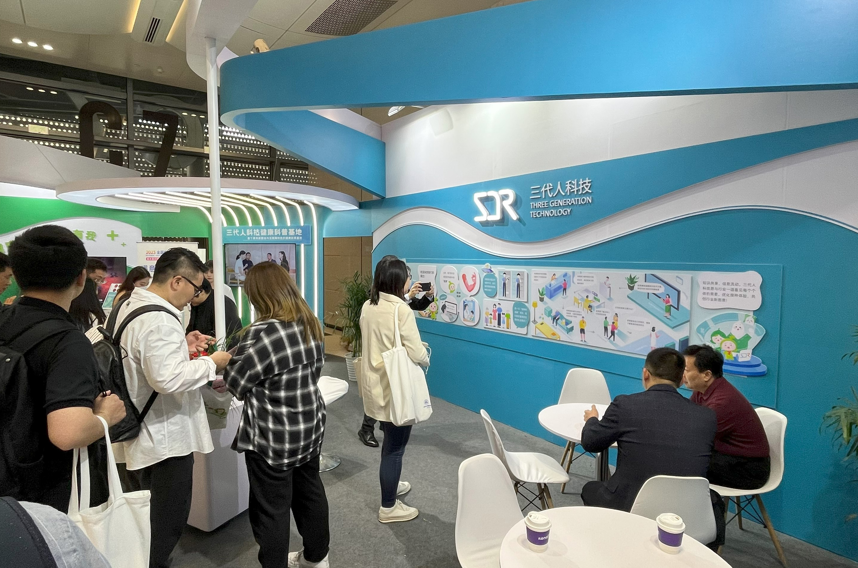 1698399585908.jpg 1698399585908.jpg